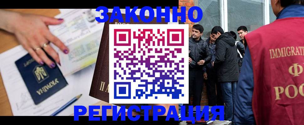 пропишу в квартире в Дорогобуже