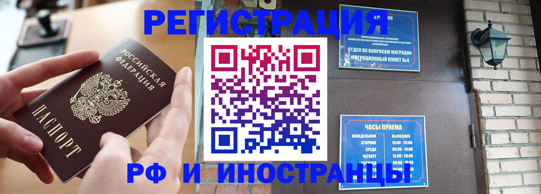 форма 3 в Дорогобуже